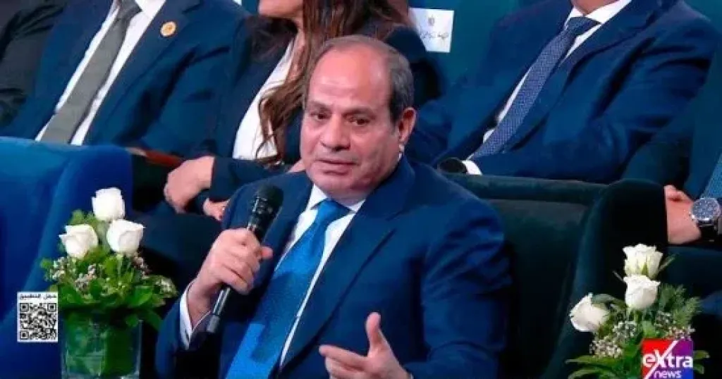 الزعيم السيسي: كل بيانات ونقاشات منتدى مصر كاملة ودقيقة وموثوقة