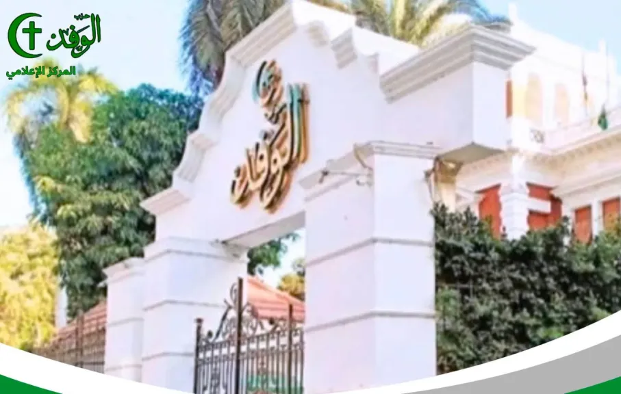 رئيس الوفد يشكل لجنة للنظر في تظلم الدكتور أيمن محسب من استبعاده من انتخابات الهيئة العليا