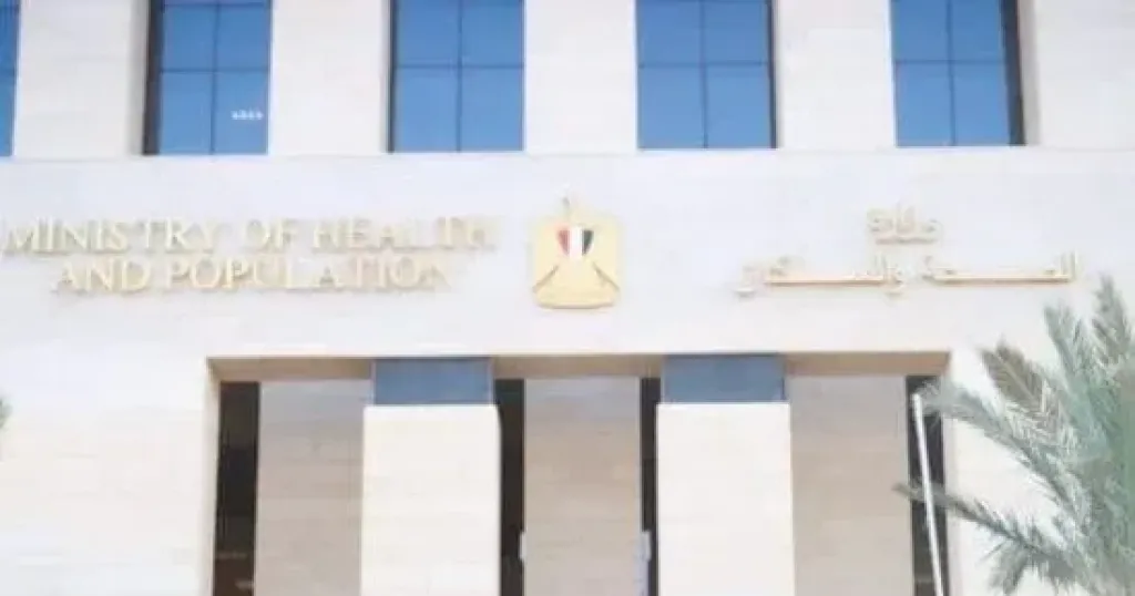 «الصحة» تدرب كوادر من جميع المحافظات على مواجهة التأثيرات الصحية للتغيرات المناخية