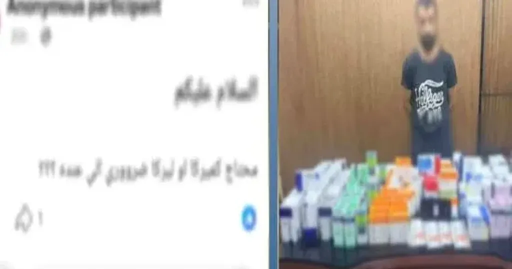 ضبط عاطل لترويجه المواد المخدرة عبر صفحة على مواقع التواصل الاجتماعى بالقليوبية