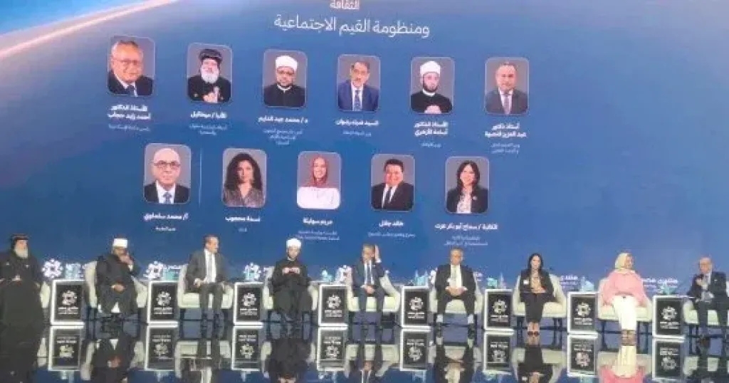 وزير الأوقاف يناقش تجديد الخطاب الديني وتعزيز القيم المجتمعية بمنتدى مصر 2026