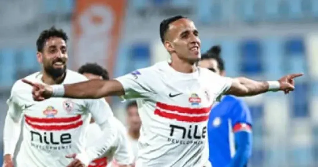معتمد جمال يدرس العفو عن ناصر منسى بعد مباراة العودة أمام الجيش الرواندى