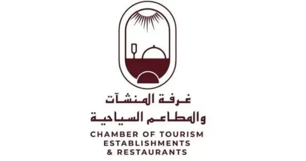 رئيس غرفة المنشآت والمطاعم السياحية يشارك في منتدى مصر 2026