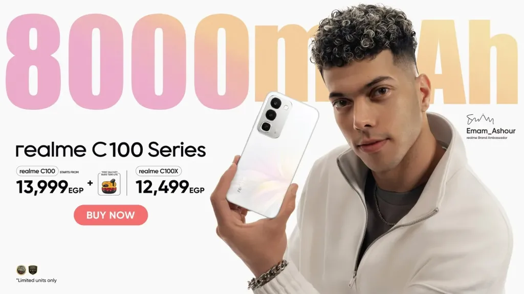انتهى الانتظار: سلسلة realme C100، “8000 mAh Durable Champion”متاحة رسميًا في جميع أنحاء مصر