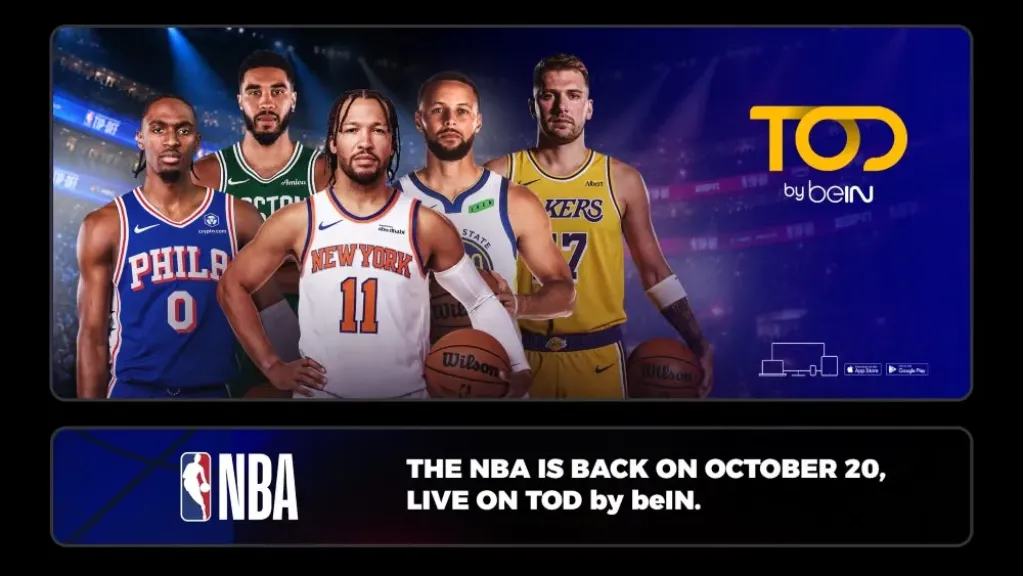 انطلاق الموسم الجديد من دوري NBA على TOD by beIN بمواجهة بين نيويورك نيكس وفيلادلفيا بقيادة ليبرون جيمس