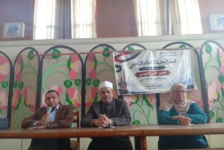 الانتماء للوطن واجب وطني .. لقاء اعلام الزقازيق