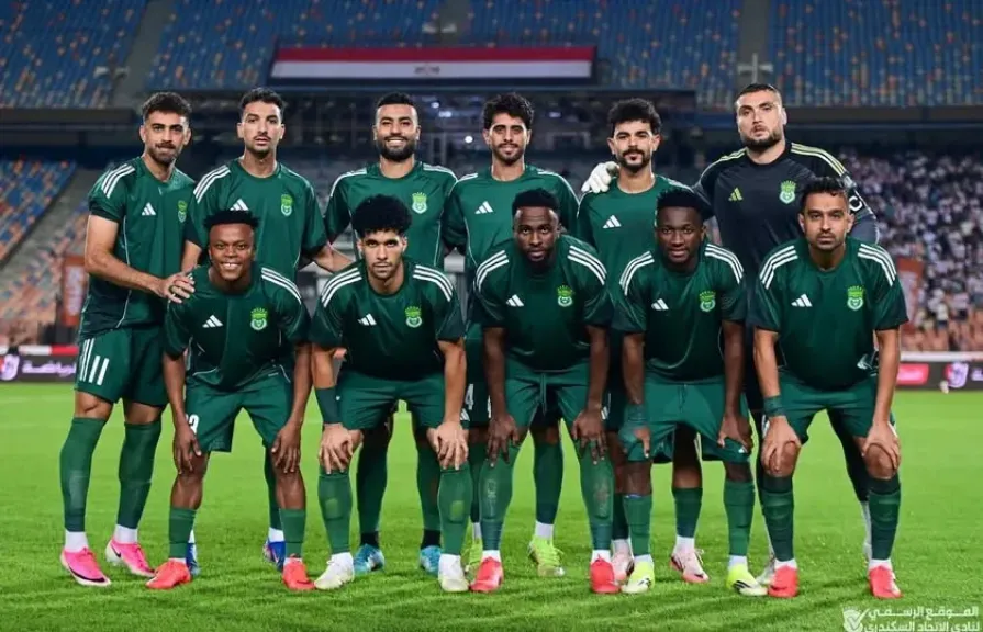 الاتحاد السكندري يحفز لاعبيه قبل مواجهة غزل المحلة