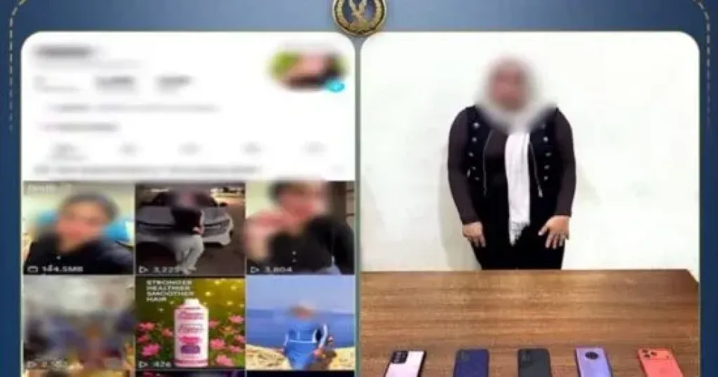 ضبط صانعة محتوى بالإسماعيلية بتهمة نشر فيديوهات تتنافى مع القيم المجتمعية