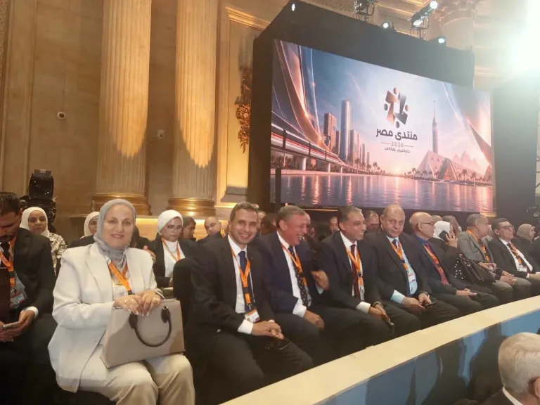 الديب ووفد من قيادات تعليم البحيرة يشاركون في فعاليات «منتدى مصر ٢٠٢٦