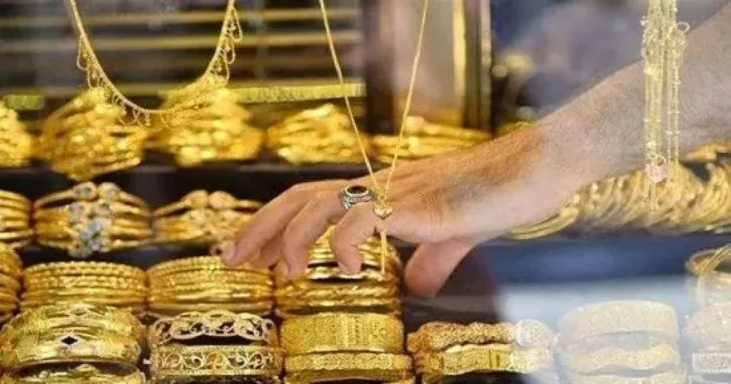 أسعار الذهب اليوم الأربعاء 21 أكتوبر 2026