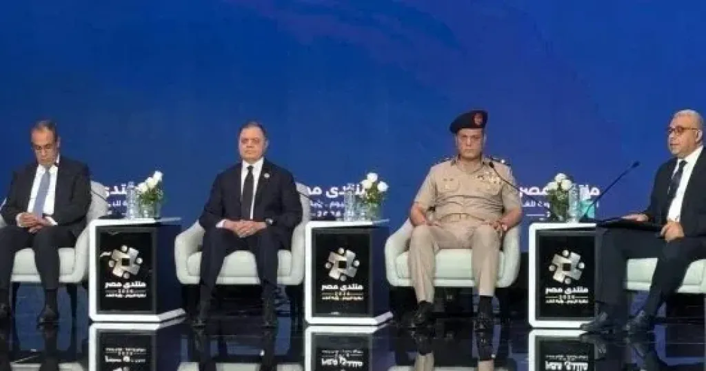 منتدى مصر 2026 يعرض فيلما تسجيلا ”أين كنا؟ وكيف أصبحنا؟”