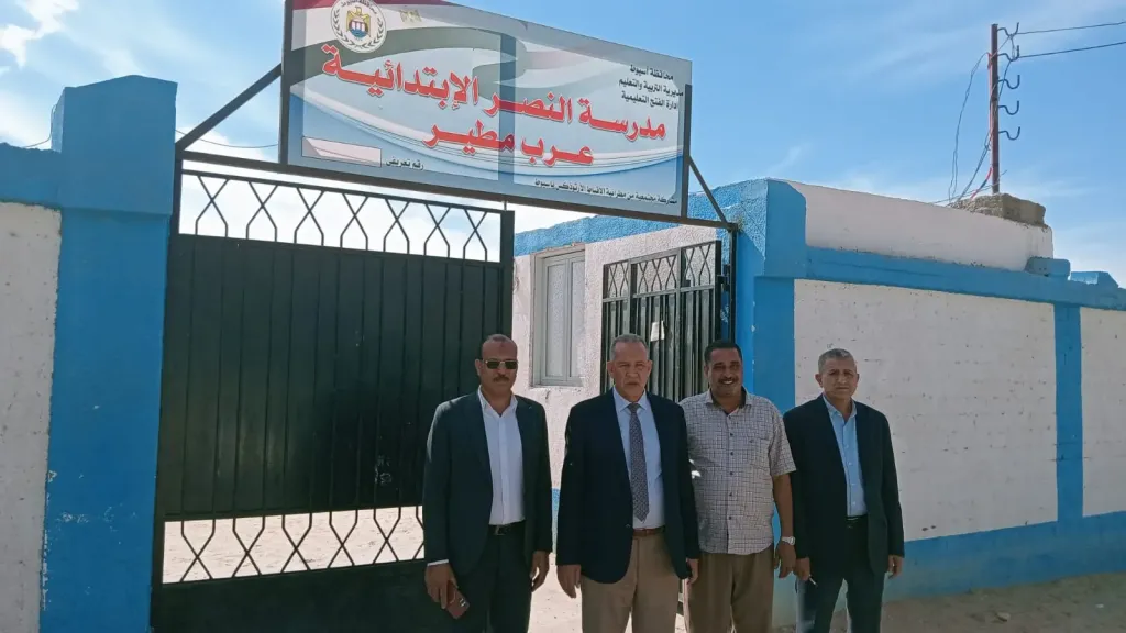 وكيل وزارة التعليم بأسيوط يتابع أعمال إنشاء 3 مدارس بعرب مطير الفتح للقضاء على