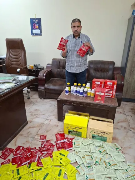 محافظ أسيوط: ضبط مبيدات مغشوشة ومحظورة وغير مسجلة داخل محل غير مرخص بالغنايم