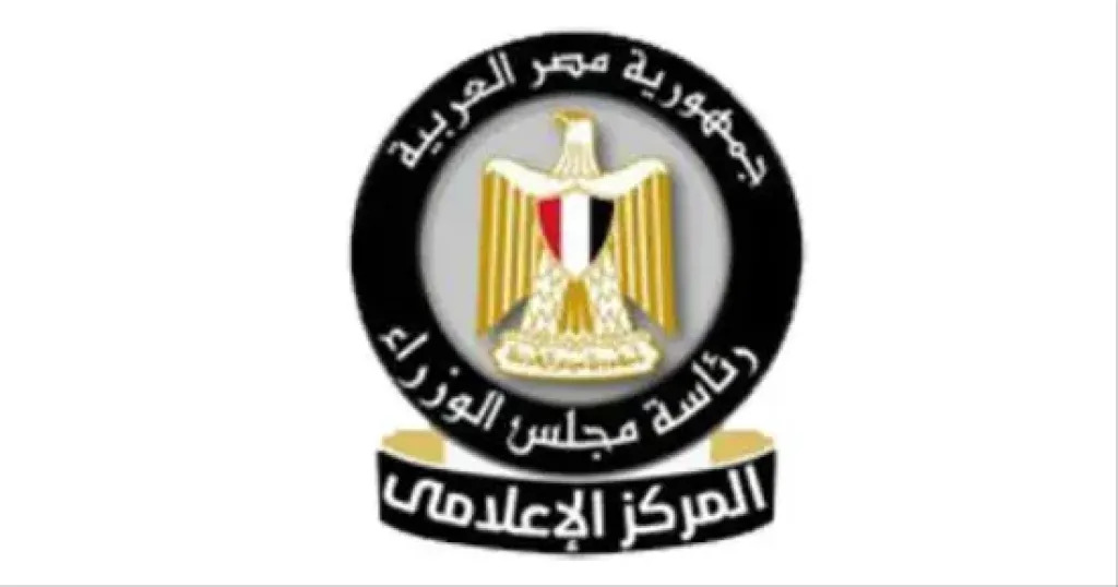 الحكومة: التصريحات المنسوبة لرئيس الوزراء بشأن تخفيف أحمال الكهرباء غير صحيحة