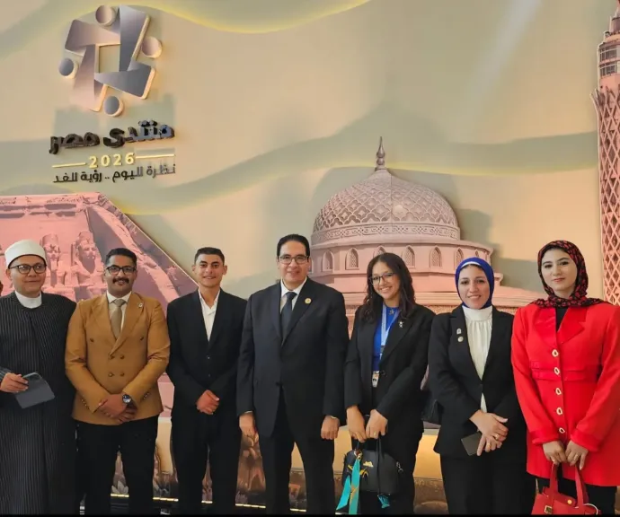 طلاب جامعة القاهرة يشاركون في جلسة الخطاب الديني بحضور الرئيس السيسي بمنتدى مصر