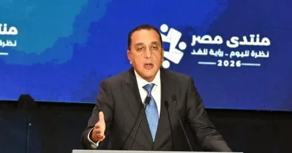 رئيس الوزراء يستعرض ملامح البرنامج الوطنى للتحول الاقتصادى بمنتدى مصر 2026