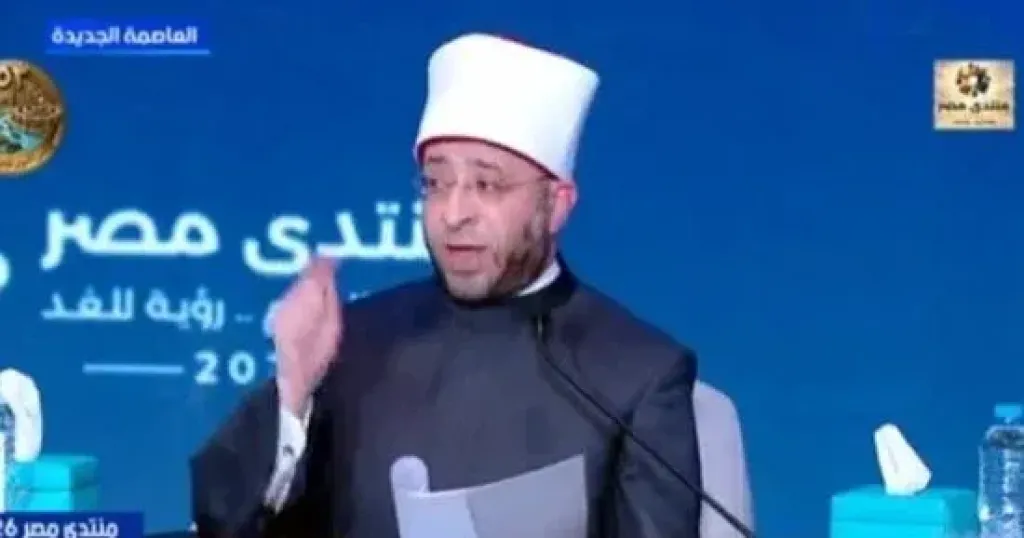 وزير الأوقاف يعلن افتتاح مركز الذكاء الاصطناعي بالوزارة رسميًّا الأسبوع المقبل