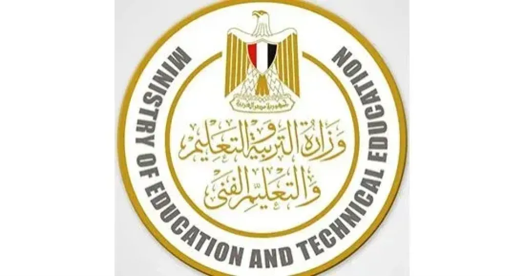 للمعلمين.. اعرف قيمة الزيادة فى مرتبك حسب درجتك الوظيفية