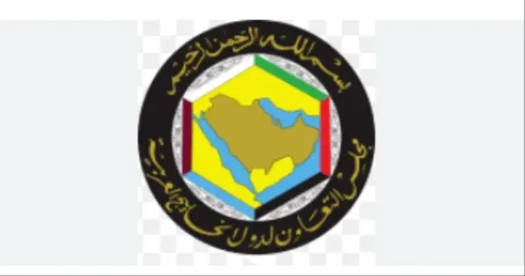 التعاون الخليجي يدين الاعتداءين على مطار الملك فهد الدولي وحقل شيبة