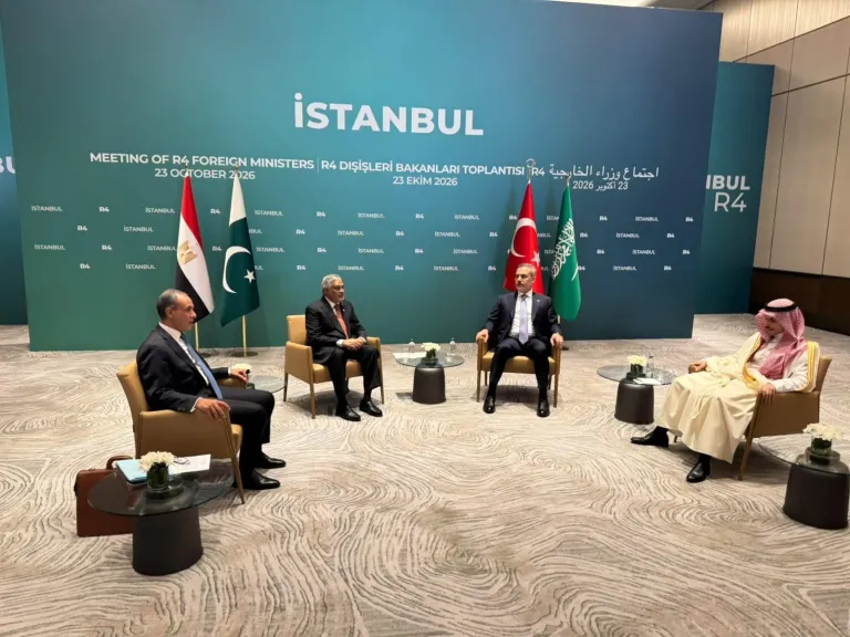 وزير الخارجية يشارك في اجتماع وزراء خارجية مجموعة R4 بإسطنبول