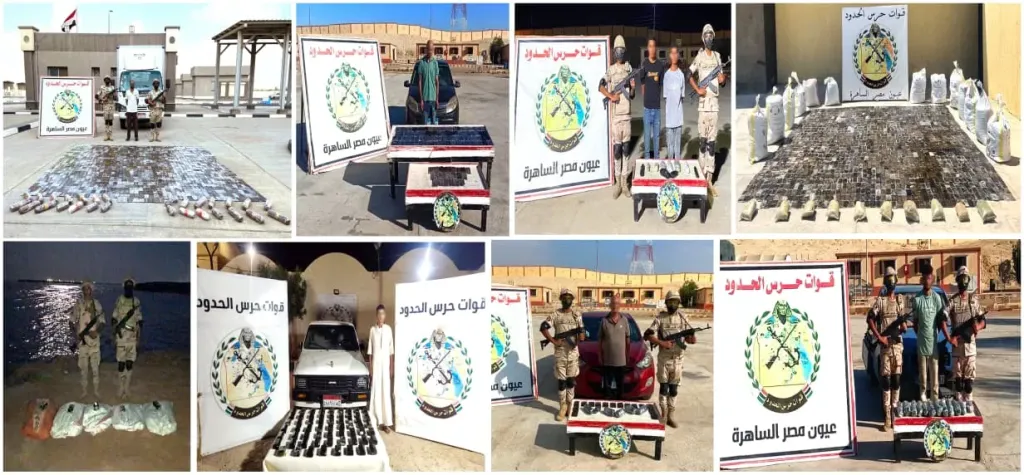 قوات حرس الحدود تواصل توجيه ضرباتها القاصمة للمهربين والعناصر الإجرامية على كافة الإتجاهات الإستراتيجية للدولة - صور
