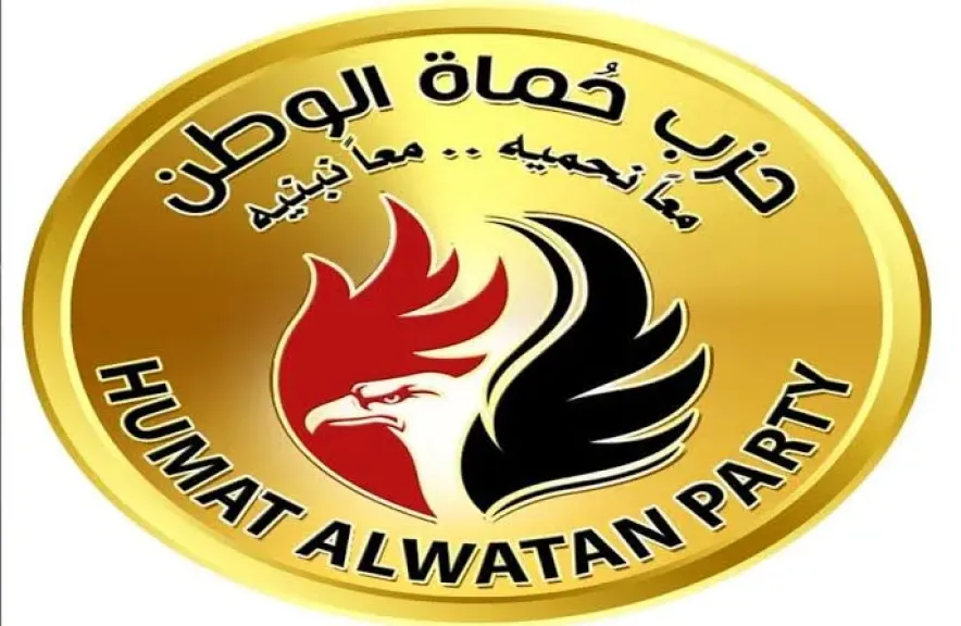 حماة الوطن يشكر الرئيس السيسي على رعايته لمنتدى مصر 2026.. ويطالب بمتابعة حقيقية لتنفيذ المخرجات والتوصيات