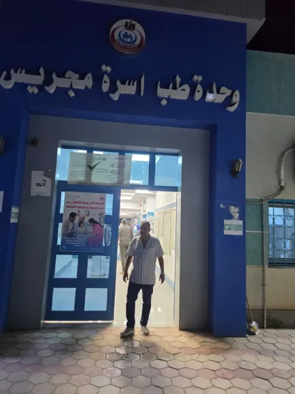 محافظ أسيوط: حملة لرفع الإشغالات والتعديات من شارع التحرير والسوق ومناطق متفرقة