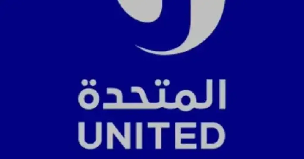الشركة المتحدة تؤكد اعتزازها بعمق العلاقات التاريخية والأخوية بين مصر والسعودية