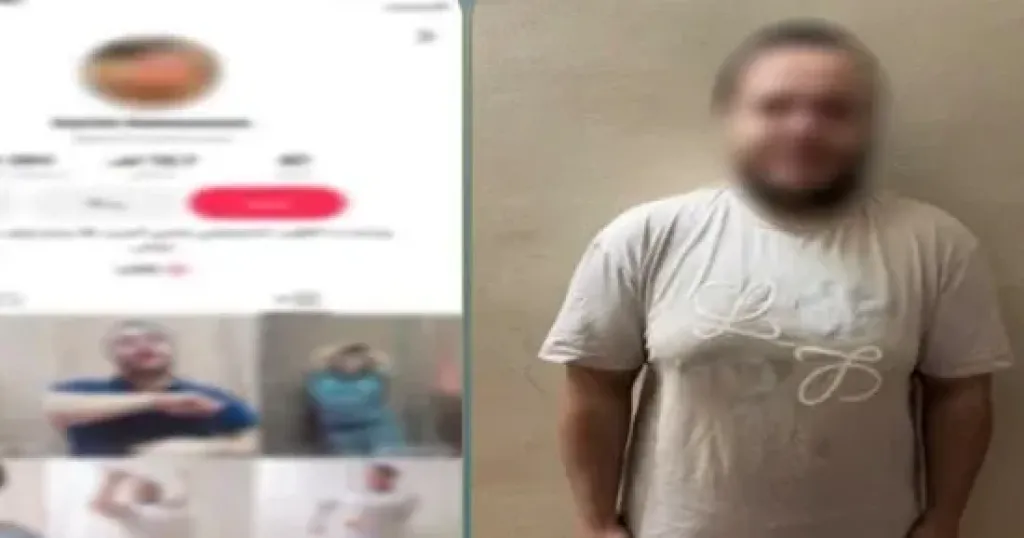 ضبط طالب بث مقاطع تتنافى مع القيم المجتمعية لزيادة المشاهدات بالمرج