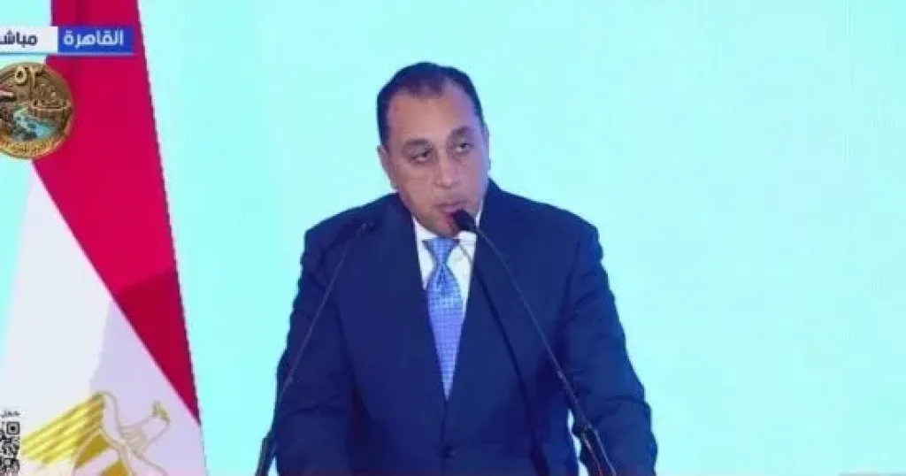 رئيس الوزراء: مصر تود أن يتحول حوض النيل إلى مجال للشراكة والتنمية