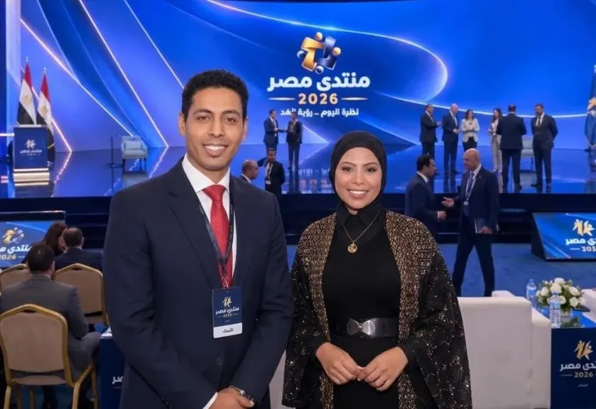 شريف الأسواني يشيد بإسراء مصطفى بعد نجاحها في تقديم ختام منتدى مصر 2026 بحضور رئيس الجمهورية