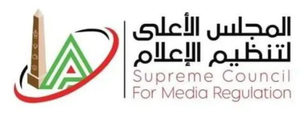 الأعلى للإعلام يستدعي ممثل قناة الشمس بسبب اتهامات للصيادلة بالتلاعب في أسعار الدواء