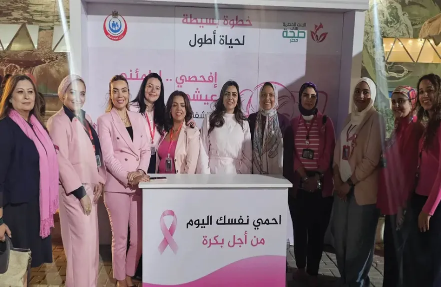 الصحة: 74 مليون زيارة ضمن مبادرة دعم صحة المرأة وفحص آلاف السيدات بالعيادات المتنقلة