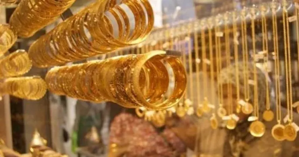 سعر الذهب عيار 14 اليوم الأثنين 26 أكتوبر يصل إلى 4193 جنيها