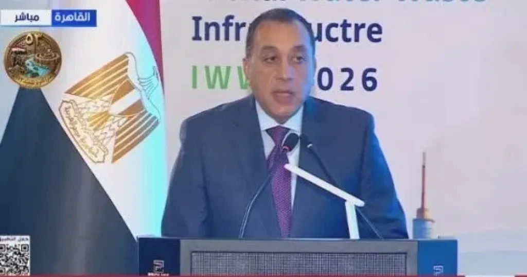 رئيس الوزراء: استثمارات بأكثر من 635 لتطوير قطاع مياه الشرب والصرف الصحي