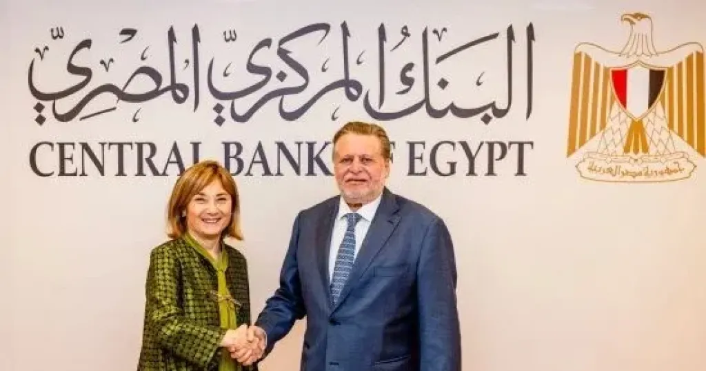 بنك الاستثمار الأوروبى: صلابة القطاع المصرفى وقوته تعكسهما مؤشرات السلامة المالية