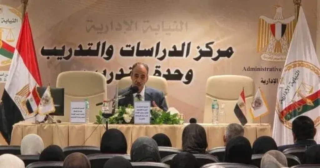 النيابة الإدارية تفتتح المجموعة الثانية من الدورة التدريبية للأعضاء الجدد