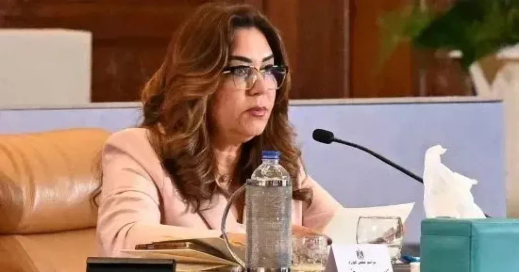 وزيرة التنمية المحلية: إنشاء مركز أكاديمى متكامل للنباتات الطبية والعطرية بالتعاون مع الأمم المتحدة