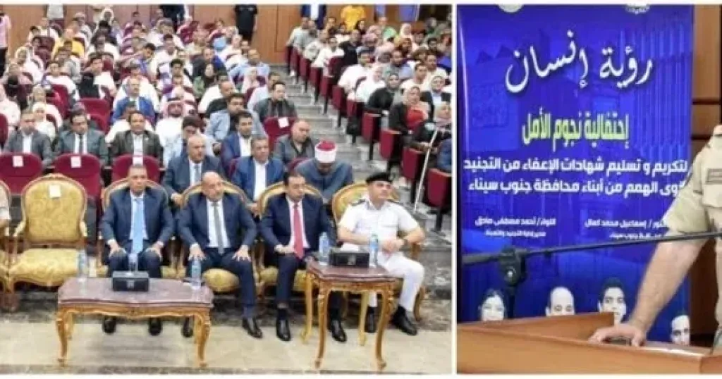 إدارة التجنيد والتعبئة تقدم التيسيرات التجنيدية لأبناء الوطن بعدة محافظات