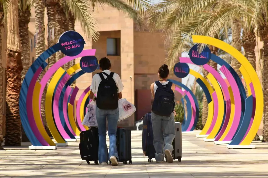 الجامعة الأمريكية بالقاهرة تستقبل الدفعة الرابعة من الحاصلين على ”منح التميز”