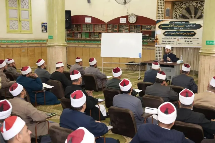 وزير الأوقاف يختتم المرحلة الأولى من التدريب الميداني لأئمة القليوبية من الخانكة