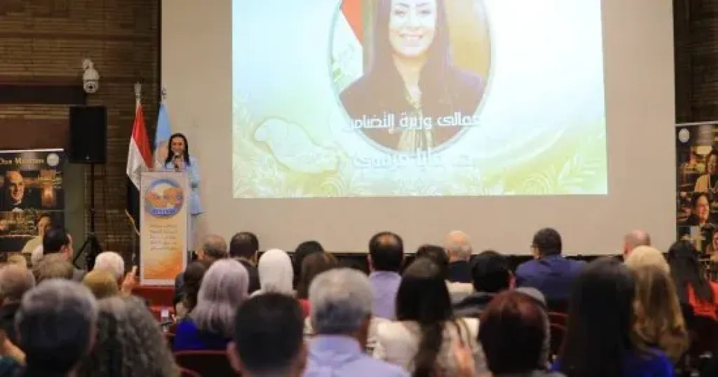 الهيئة الإنجيلية تشارك باحتفالية «الرعاية بالمحبة» بمناسبة 30 عاما على تأسيسها