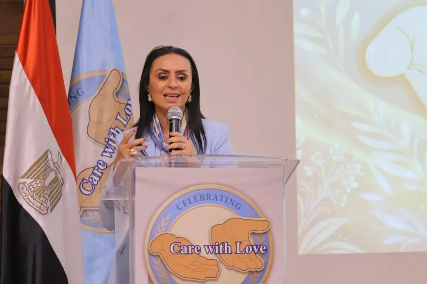 وزيرة التضامن  تشهد الاحتفال بمرور 30 عامًا على تأسيس جمعية «الرعاية بالمحبة»