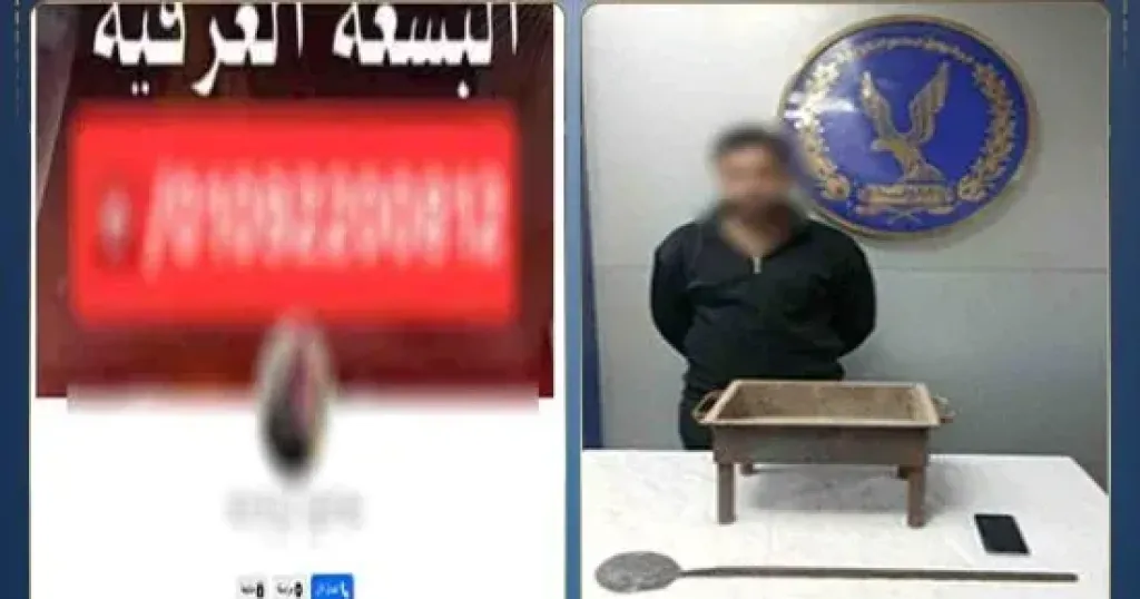 ضبط طالب بالإسماعيلية أدار صفحة بمواقع التواصل للترويج لأسلوب ”البشعة”