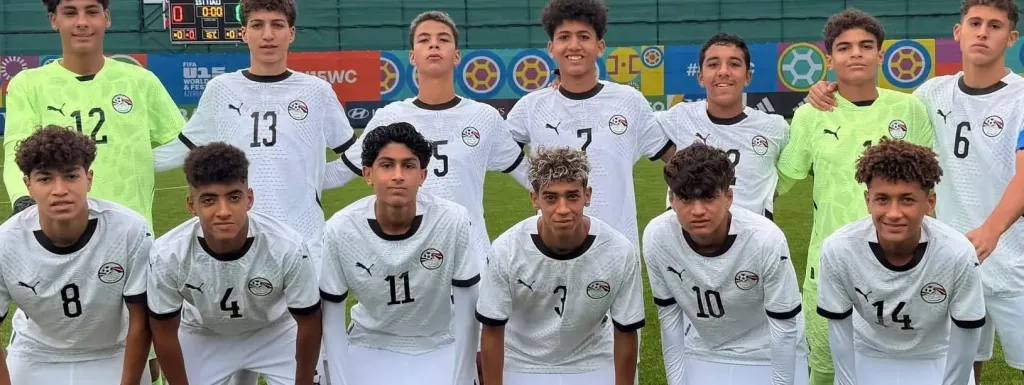بعد تخطى عقبة ألبانيا.. الفراعنة الصغار يبهرون العالم في مونديال المواهب