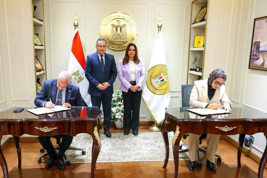 وزيري التعليم العالي والتنمية المحلية والبيئة يتم توقيع مع جامعه اسيوط بروتوكول  تعاون