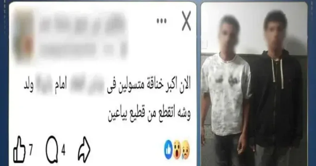 القبض على طرفى مشاجرة بسبب انتظار دراجة نارية فى مدينة نصر