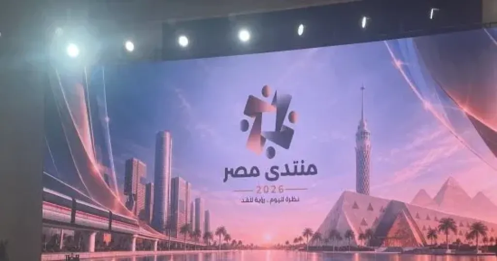 متحدث الحكومة يكشف موعد زيادة أجور المعلمين بقيمة 6 آلاف جنيه