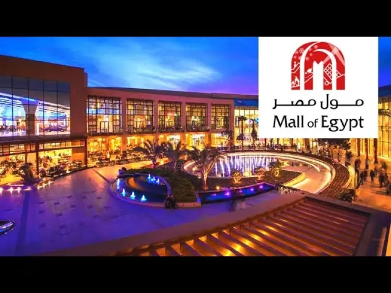حريق محدود في مول مصر بمدينة 6 أكتوبر وإخلاء الزوار