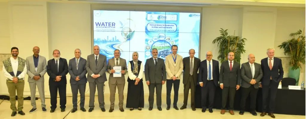 الطاقة الذرية توقع ميثاق التحالف الوطني للتحلية من أجل الأمن المائي والغذائي